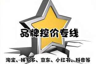 高效输出难救主！科比-怀特11中7砍全队最高20分 三分8中4